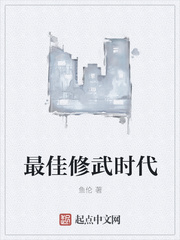 佛有缘
