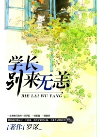 重生报复记知乎小说