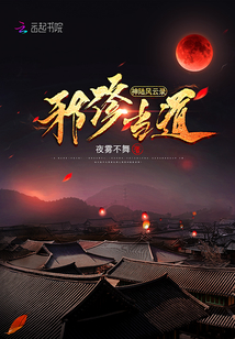 让你演唱会救个场，成顶流了？