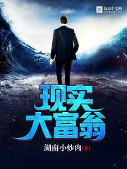叱咤风云林云免费阅读北辰本尊
