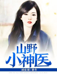 王者之途老陈
