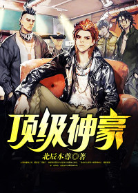 叱咤风云歌曲陈小春