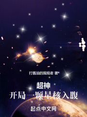 我是月嫂