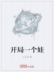 玄学大师的豪门生活苏锦全文免费阅读