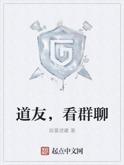 江淮深林纯小说免费版