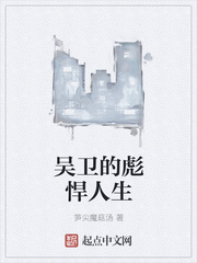 黎汐秦厉寒免费