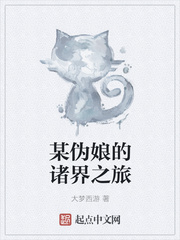 覆流年电视剧结局
