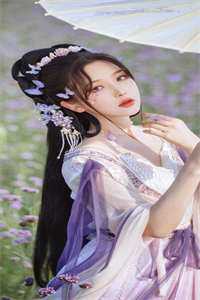 关门做如妃