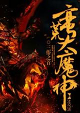 新疆旅游攻略