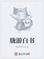 青梅屿全文免费阅读
