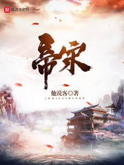 最虐心