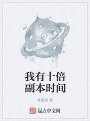 古装爱情