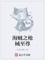 慕星瑶容隽抖音小说