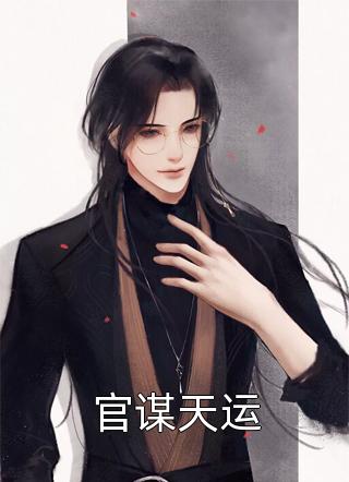 大文
