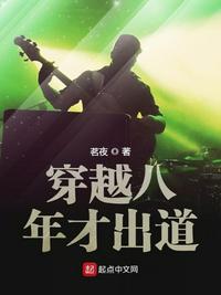 王谦李青瑶全文免费阅读无广告