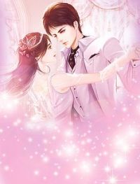 封先生宠妻无上限 莫烟烟
