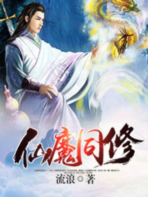 叶七绝程曦小说