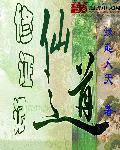 重生七零年代小甜妻