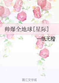 云追月