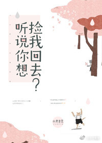留给值得的人