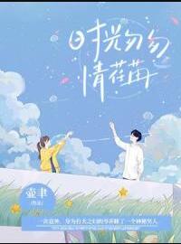 亦久亦旧