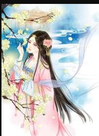 农门团宠小娇娘之大魏元后
