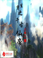 被催婚后我嫁入豪门全文免费阅读