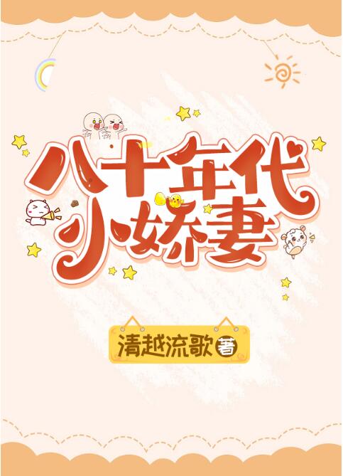 原神停服维护时间