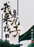 太荒吞天决
