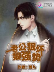 林峰林云谣小说书名