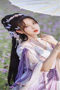 凌天剑仙免费阅读