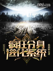 长在长安全文免费阅读