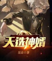皮尔卡丹男装官方旗舰店