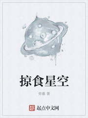 萧令月战北寒免费阅读小说txt