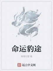 僵尸林正英