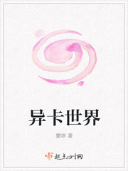 两个男生