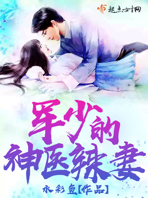 御司廷姜卿卿抖音小说