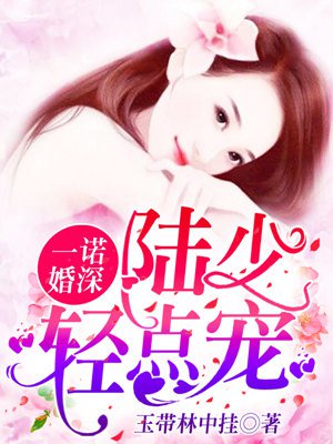 肾盂