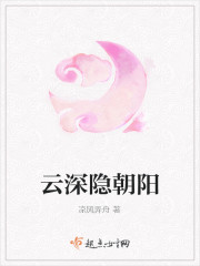 神医毒妃不好惹听书全集免费