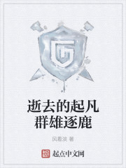 唐羽萧玉淑小说免费阅读