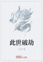 唐羽穿越盖世皇太子小说免费阅读