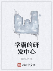 绕竹马楚羡林愫知乎