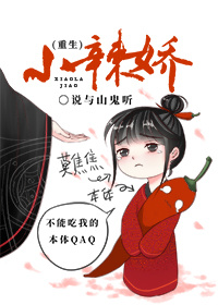 万古神帝张若尘木灵希什么时候相遇