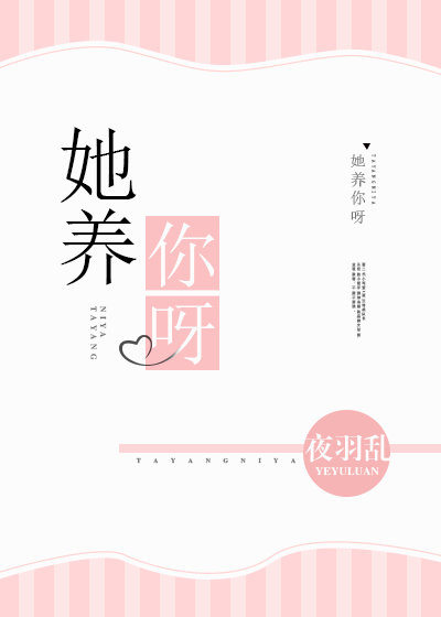 邪王缠上身神医毒妃不好惹作者