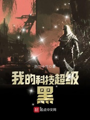 百度小说萧令月战北寒免费阅读846章