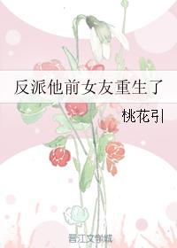 江志浩主角小说是什么书名