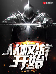 重生江志浩的小说全文无弹窗笔趣阁