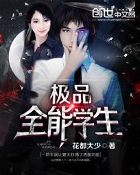 叶凌天周雪青无弹窗
