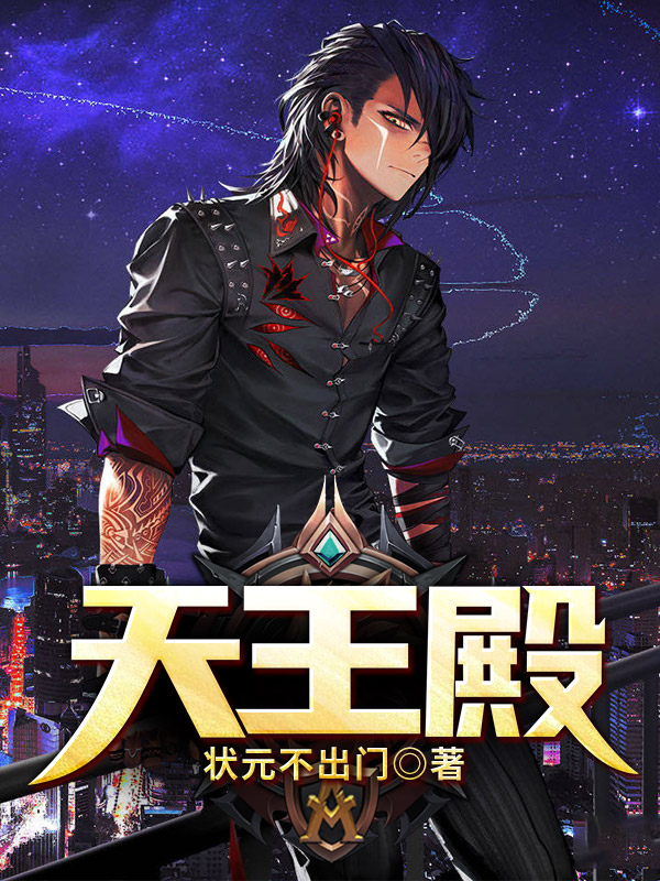 云翻雨覆在线阅读免费