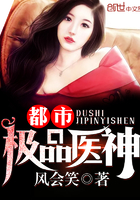 赤王